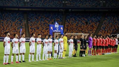  القمة 122.. ديربي القاهرة تحت أنظار العالم الليلة