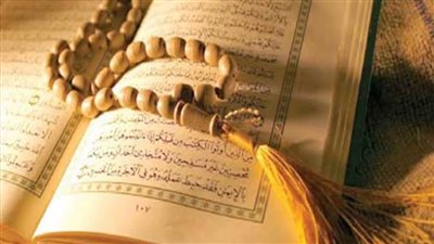 دعاء اليوم الثامن والعشرين من شهر رمضان المعظم 2021