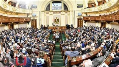 مجلس النواب يوافق من حيث المبدأ على تعديل بعض أحكام قانون العقوبات