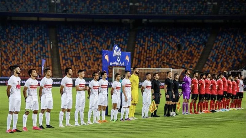 الزمالك والأهلي