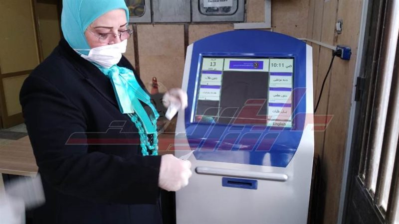 وكيلة تعليم كفرالشيخ