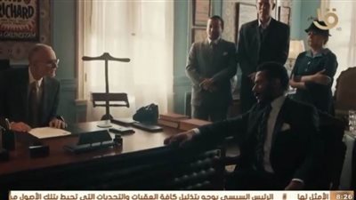 لو متفرجتش امبارح| حواديت مسلسلات رمضان.. أحداث مشوقة في الحلقات الـ 28