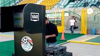 خبير رياضي يكشف حدوث تطوير جديد في تقنية 