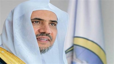 أمين عام رابطة العالم الإسلامي يبحث مكافحة التطرف