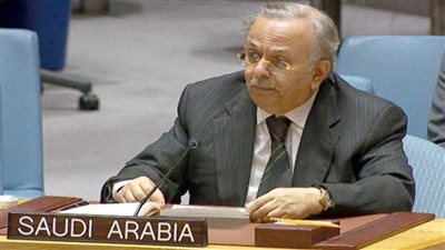 السعودية والمالديف يبحثان آخر التطورات الإقليمية والدولية