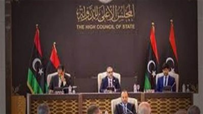 مجلس الدولة الليبي يستنكر اقتحام مستوطنين للمسجد الأقصى