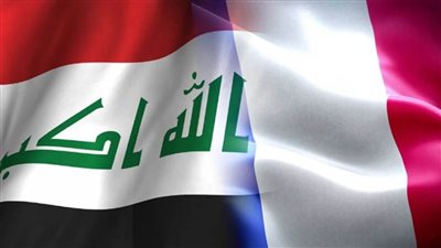 العراق وفرنسا يبحثان القضايا ذات الاهتمام المشترك