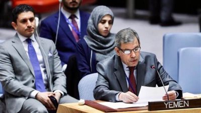 اليمن يطالب مجلس الأمن للضغط على الحوثيين وإيران لوقف الهجوم على مأرب