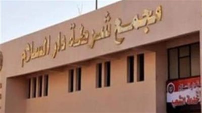 لخلافات الجيرة.. إصابة عاملين بطلقات نارية بدار السلام بسوهاج