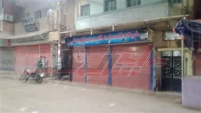 كفر الشيخ تشن حملاتها المكبرة لتطبيق قرارات مجلس الوزراء