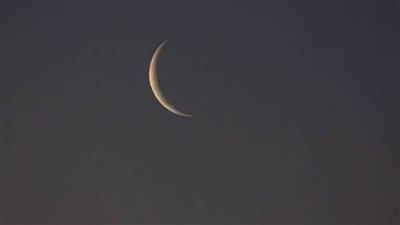 جمعية فلكية سعودية تحدد موعد أول أيام عيد الفطر