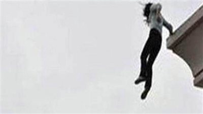 انتحار فتاة من الطابق السادس لرفضها تنظيف الشقة بالخانكة