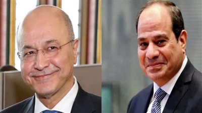 الرئيس السيسي يتبادل التهنئة مع نظيره العراقي 
