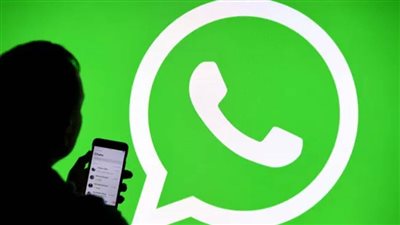 واتساب يسعى لتعزيز أمان النسخ الاحتياطية