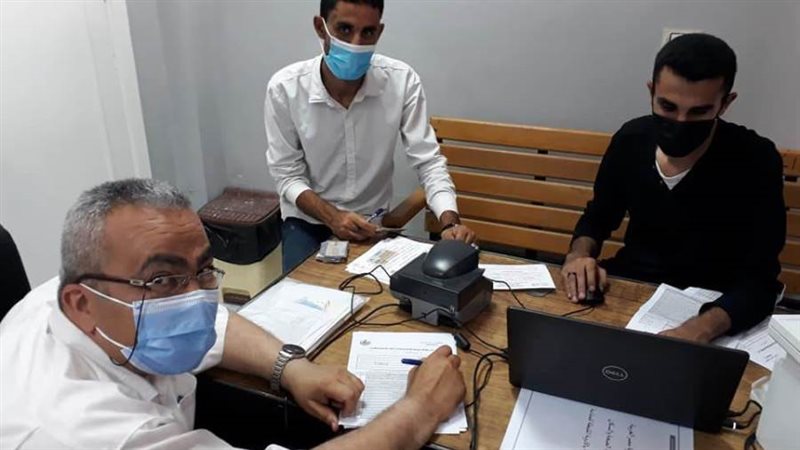 بوابة روز اليوسف