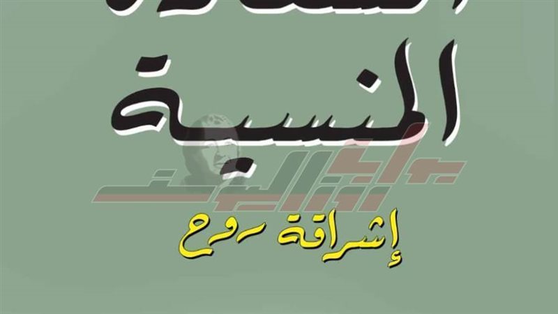 الاصدار الجديد