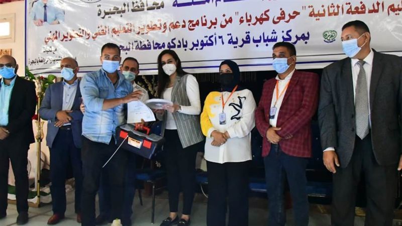 الدكتورة نهال بلبع