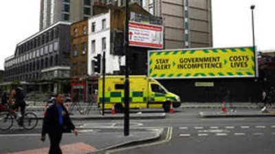 المملكة المتحدة تسجل 2,193 إصابة جديدة بفيروس كورونا