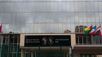 البحث العلمي تطلق أكبر مسابقة للشركات الناشئة بمصر بدعم من بنك التنمية الإفريقي