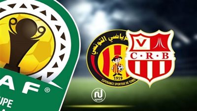 شباب بلوزداد الجزائري يفوز علي الترجي التونسي