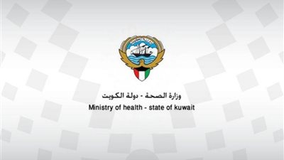 الكويت تسجل 795 إصابة بفيروس كورونا