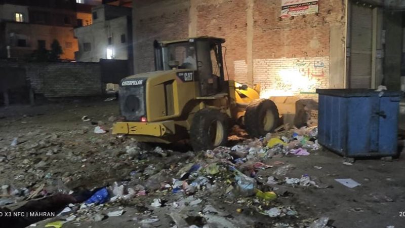 رفع المخلفات والقمامة