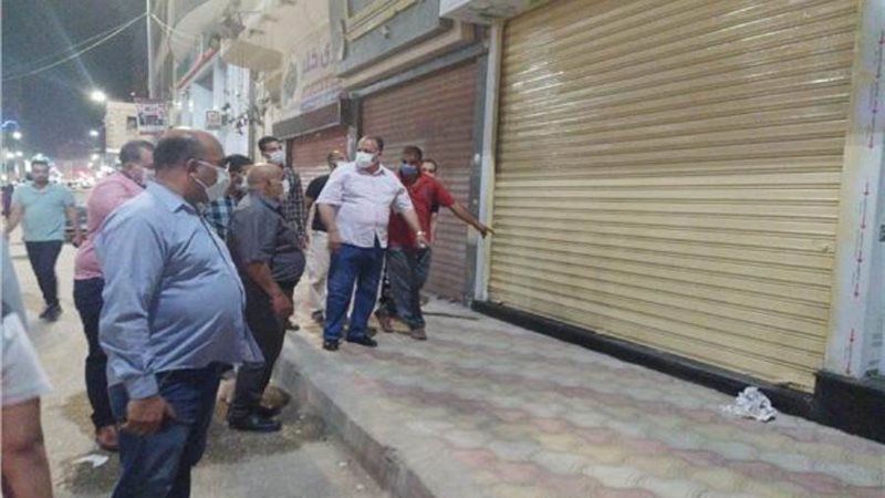 بوابة روز اليوسف