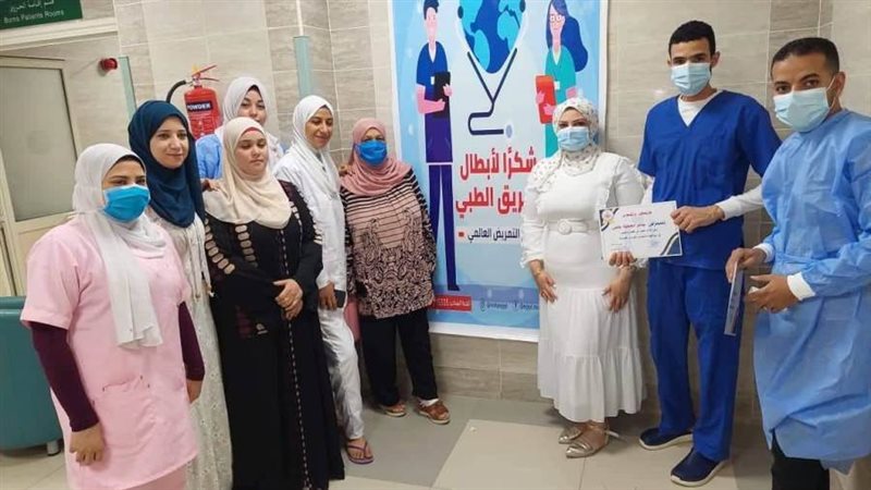 تكريم فرق التمريض