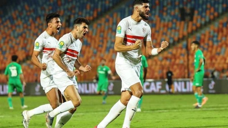 الزمالك
