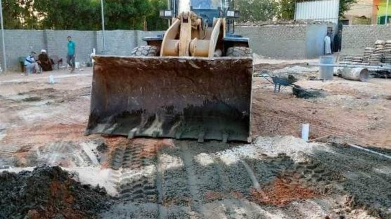 إزالة تعديات