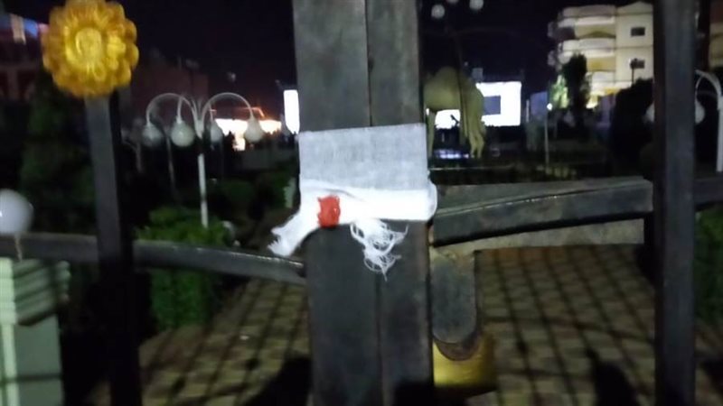 غلق وتشميع قاعات