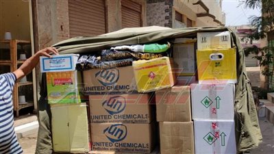 ضبط 3500 عبوة مبيدات زراعية مجهولة المصدر بكفرالشيخ
