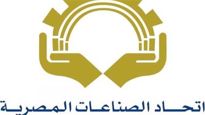 عاجل.. اتحاد الصناعات: الاتفاق مع وزارة الصحة لتطعيم عمال المصانع ضد فيروس كورونا