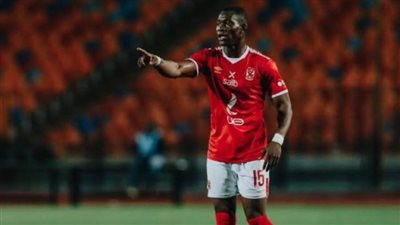 ديانج مرشح للفوز بلقب أفضل لاعب في ذهاب ربع النهائي