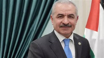 اشتية يدعو الولايات المتحدة للتدخل لوقف العدوان الاسرائيلي ضد الشعب الفلسطيني