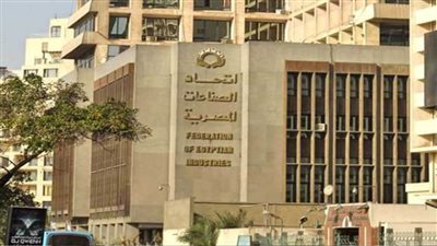 اتحاد الصناعات: نقدر مبادرة القيادة السياسية لتنمية وإعمار فلسطين..ومصر خط الدفاع الأول