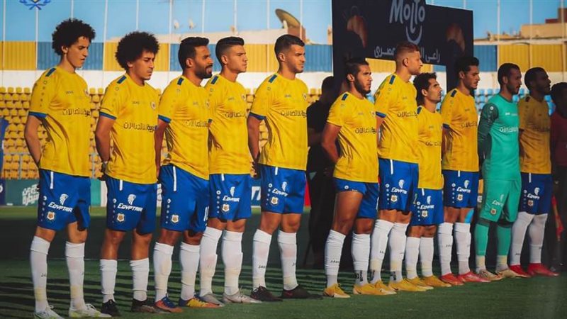 الإسماعيلي