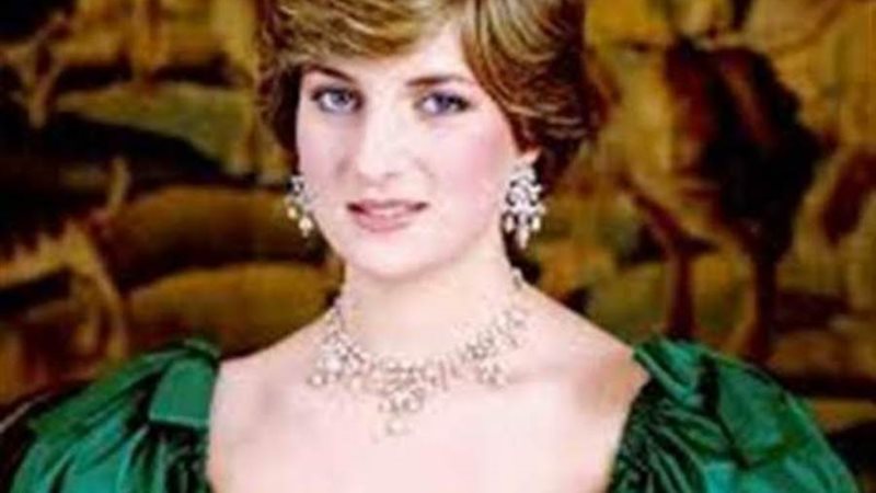 الأميرة ديانا