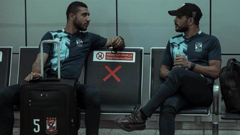 بعثة الاهلي