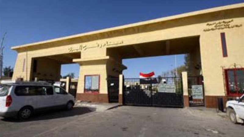 بوابة روز اليوسف