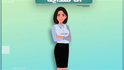 حملة بالتأمين الصحي الشامل تحت شعار 