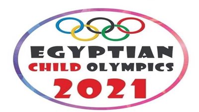 انطلاق شعلة أولمبياد الطفل المصري أمام مبني محافظة الإسماعيلية 