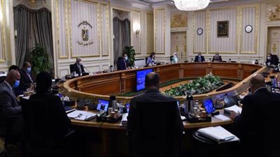 تعرف على قرارات مجلس الوزراء اليوم