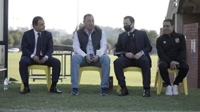 السفير المصري والقنصل يحضران مران الأهلي في جنوب إفريقيا