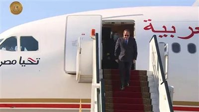 الرئيس السيسي يعود إلى أرض الوطن بعد زيارة لفرنسا