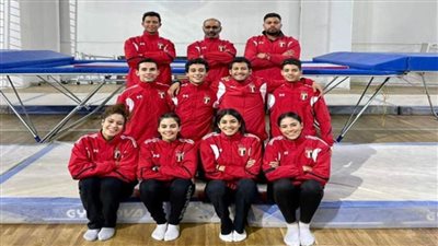 8 دول تشارك فى البطولات الإفريقية للجمباز بالقاهرة