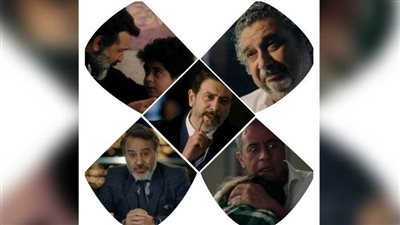 مشاهد الماستر سين بمسلسل 