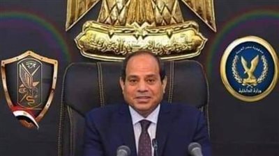 أوقاف المنيا تؤيد مبادرة الرئيس لإعمار قطاع غزة