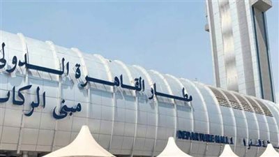 الحجر الصحي بمطار القاهرة يمنع دخول 7 هنود مصابين بـ