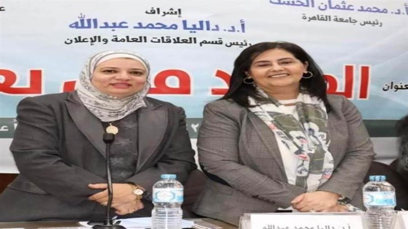 من حملة عنواني مصري